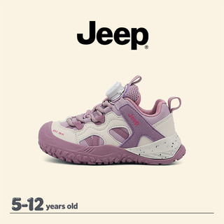 JEEP Giày Đi Bộ Đường Dài Bề Mặt Da Chống Trơn Trượt Bé Trai Bé Gái Đế Mềm Chống Mài Mòn Ngoài Trời Giày Thường Ngày