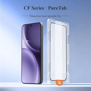 Kính cường lực Lereach cho Vivo X300 Ultra X300 Pro X300 FE X300s Bảo vệ màn hình Ngăn chống bụi Liên kết một giây Phim kính cường lực