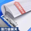 Thư mục a4 Thư mục đôi Thư mục bảng dày Thư mục Thư mục Đồ dùng văn phòng Thư mục đôi mạnh mẽ