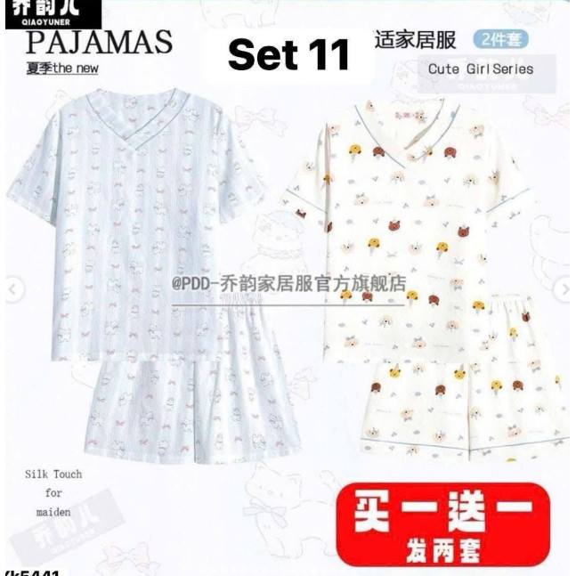 SET 2 BỘ NGỦ CỔ TIM HỌA TIẾT DỄ THƯƠNG (10-17)