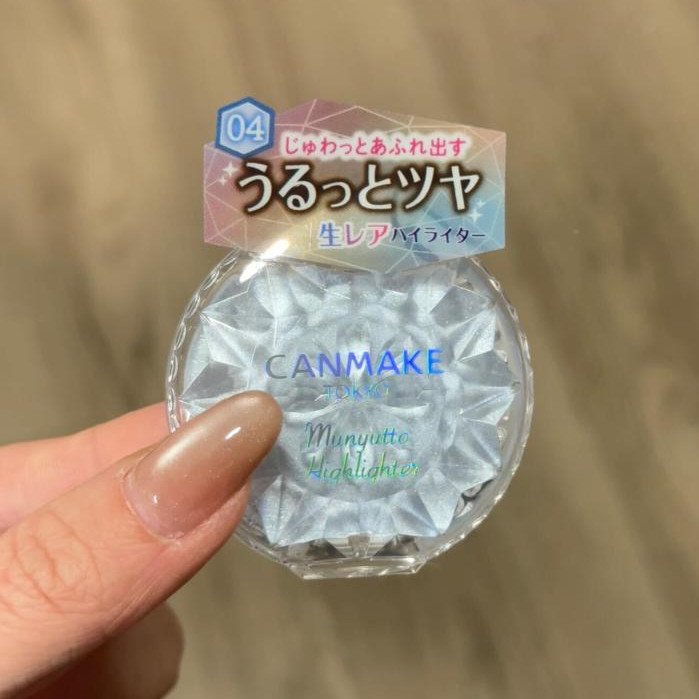 Canmake Face Highlighter – Điểm Sáng Tinh Tế Cho Makeup Hằng Ngày