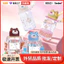 Tritan Trẻ Em Dễ Thương Đôi Tai Gấu Cốc Di Động Di Động Chống Sốc Cốc Nước Học Sinh Đơn Giản Cốc Nước 5.15 AXSI