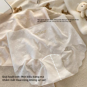 Quần lót ren Cotton liền mạch dành cho nữ, cỡ lớn
