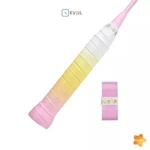 1Pc Gradient Overgrip Chống trượt thấm mồ hôi Cầu lông Raet Grip Tay cầm băng cuộn PU Phụ kiện cầu lông mới