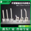 Máy Dụng Cụ Áp Lực Cao Đa Năng Hình Cầu Làm Mát Vòi Phun CNC Trung Tâm Chế Biến Thép Không Gỉ Vòi Phun CNC Máy Dụng Cụ Phụ Kiện