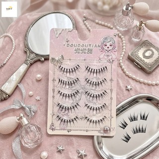 Lông mi giả trông ướt tự nhiên C Curl 7-12mm Mix Chiều dài để sử dụng hàng ngày và chụp ảnh