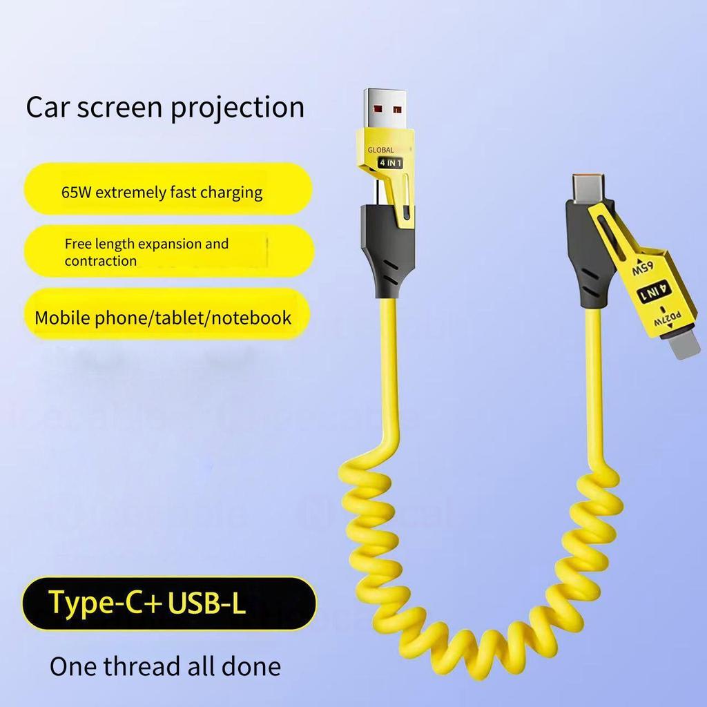 Cáp dữ liệu lò xo có thể thu vào 4 trong 1 65W Cáp dữ liệu sạc siêu nhanh USB / Type C sang Type C / IOS Cáp dữ liệu sạc cho điện thoại Máy tính bảng, máy tính xách tay