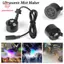 Máy tạo độ ẩm PWSEND 24V Sân vườn ngoài trời Sương mù nặng Máy tạo sương mù Mini Thiết bị phun sương