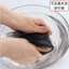 Cửa Sổ Màn Hình Hộ Gia Đình Chống Đục Lỗ Velcro Nano Màn Hình Lưới Cửa Sổ Thoáng Khí Chắc Chắn Đục Lỗ Tự Vào