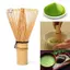 Maybest Lễ Nhật Bản Tre Matcha Thực Tế Đánh Cà Phê Bàn Chải Trà Xanh {VN}