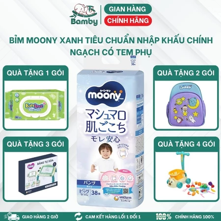 Bỉm dán/quần Moony tiêu chuẩn Size Nb90/S84/M58/L54/L44/Xl44 - Nhật Bản