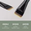 Meizai Y20 In-Line Foundation Brush Do Not Eat Powder Flat Head Flat Head Liquid Foundation Brush Foundation Brush Cọ trang điểm Cangzhou Makeup Brush