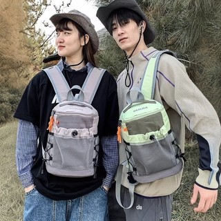 Ba lô dây rút ngoài trời HQ2 Lưới nhẹ Daypack Túi đeo vai đeo chéo thông thường Ba lô thể thao QH1