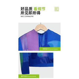 Miyake Xếp Ly Đáy Áo Sơ Mi Nữ Mặc Bên Trong Thu Đông Có Thể Mặc Một Mình In Hình Ôm Phù Hợp Với Lâu Dài-