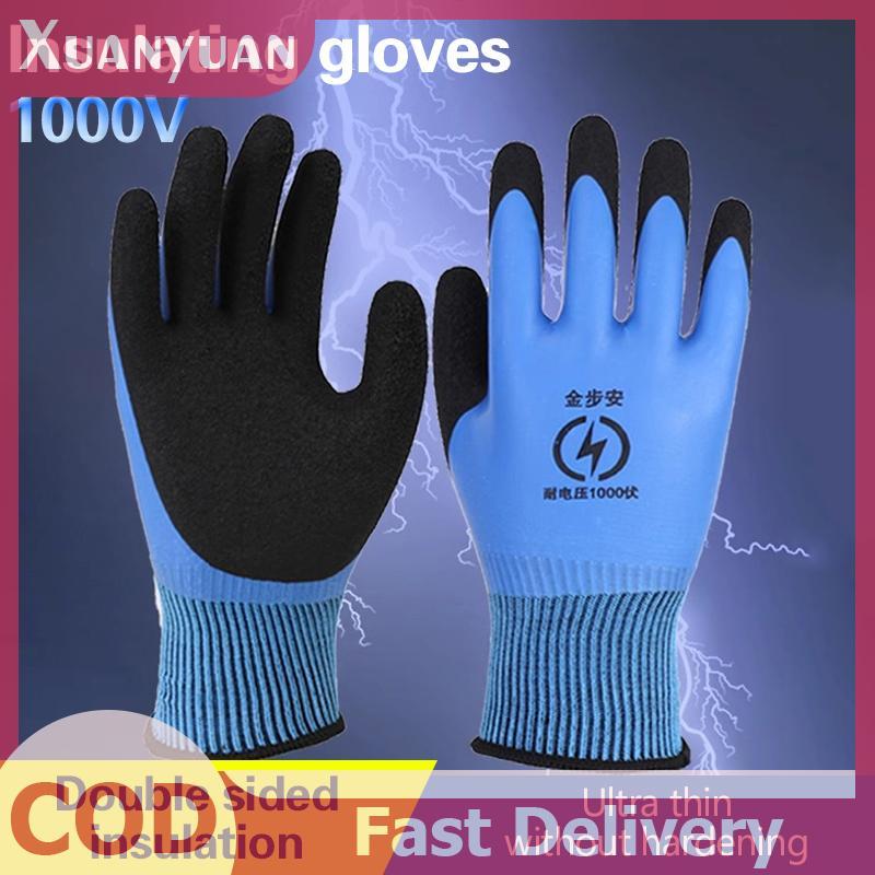 XUAN 1 Cặp Điện Áp Chịu Được 1000V Găng Tay Co Giãn Cao Bảo Vệ An Toàn Điện Xanh Găng Tay Cách Nhiệt VN