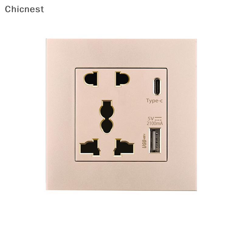 [Chc] Bộ nguồn Ổ cắm USB 2100MA Bảng điều khiển quốc tế 13A Giao diện tường loại C của Vương quốc Anh [VN]