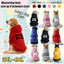 Áo Hoodie cho chó lớn 3XL-9XL, in SPORT xương chó, phong cách chui đầu, Có 6 màu, Vải mềm, Thoải mái, thoáng khí, ấm áp, có thể giặt được, Thích hợp cho tất cả các giống chó lớn