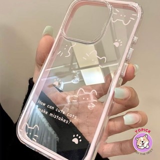 Colored Line Cat Phone case for Iphone 17 16 15 14 13 12 11 Plus/Pro three-in-one color border transparent soft SHYXC