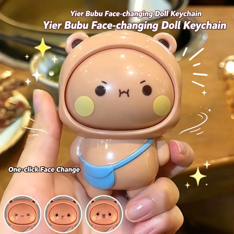 Gấu Trúc Yier Và Bubu Báo Chí Thay Đổi Mặt Đồ Chơi Hoạt Hình Dễ Thương BUBU DUDU Búp Bê Schoolbags Mặt Dây Chuyền Nhỏ Móc Khóa Cặp Đôi Quà Tặng
