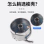 Máy thắt nút 430D Xe đẩy táo tàu 1850 1900A Máy thắt nút Vỏ cuộn Máy có khóa BC-LK (B) -NBL5 / 12 XA03
