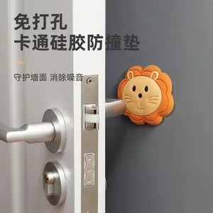 Miếng Lót Chống Va Chạm Silicon Hoạt Hình Không Đục Lỗ Phía Sau Cửa Đệm Im Lặng Miếng Lót Cửa Tủ Lạnh Miếng Lót Chống Va Chạm Miếng Dán Bảo Vệ Hấp Thụ Sốc