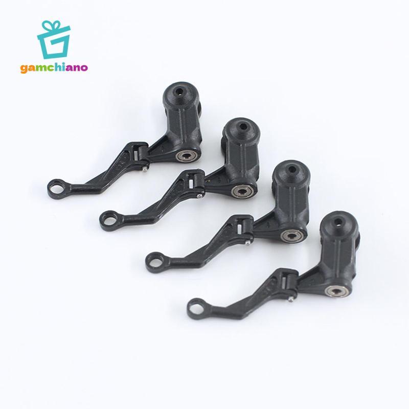 Gamchiano 4 Chiếc RC Lưỡi Chính Kẹp Nâng Cấp, RC Trực Thăng Phụ Kiện Cho WLTOYS K170 K124 Máy Bay Trực Thăng Cánh Cố Định