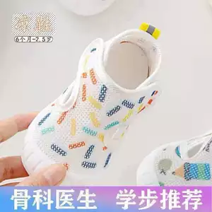Giày tập đi 1-3 tuổi Giày sandal bé trai Giày đế mềm cho bé gái 1 tuổi Cát chức năng thoáng khí