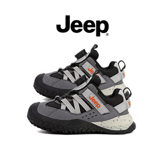 JEEP Phong Cách Mới Giày Thể Thao Trẻ Em Nhẹ Đĩa Carbon Núm Ngoài Trời Giày Chạy Bộ Bé Trai Bé Gái