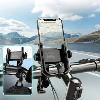 SEAMETAL Xe Máy Gắn Điện Thoại Tay Cầm Gương Chiếu Hậu Đa Năng Chống Sốc Cho Điện Thoại 4-7 Inch