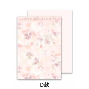 ❈ ❈ ☂ ❈ ✲ ❈ ❈ ❈ ❈ ❈ ❈ ❈ ❈ ❈ ❈ ❈ ❈ ❈ ❈ ❈ ❈ ❈ ❈ ❈ ❈ ❈ Zhang Tao, bạn thích in giấy gói túi đựng hoa mớiX7evv