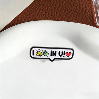 'I Bee Leaf in You 'Pun Men Trâm Cài Hình Lá Ong Sáng Tạo Dễ Thương Huy Hiệu Văn Bản Ba Lô Thú Vị Phụ Kiện Quà Tặng Cho Bạn Bè