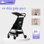 iiko Xe Đẩy Du Lịch Cho Bé Gấp Gọn Siêu Nhẹ Cho Bé Từ 0-36 Tháng