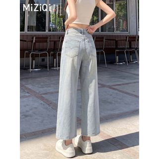 [MIZIQI] Quần jean ống rộng eo cao mỏng mùa hè dành cho nữ, Quần Denim cổ điển Hàn Quốc