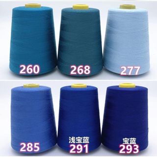 Nhà máy trực tiếp cung cấp chỉ may 402# cuộn lớn 5000 yard máy gia đình máy điện tử máy may phẳng tốc độ cao không đứt chỉ polyester đen trắng nhiều màu sắc chỉ côn màu tươi sáng vắt sổ may quần áo túi xách thêu phụ liệu may mặc