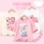 Áo thun cotton bé gái tay ngắn 2025, thời trang hè, trẻ em lớn, màu trắng DRT1