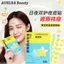 AUSLKABeauty 60 Miếng Dán Ngôi Sao Mụn Miếng Dán Che Khuyết Điểm Mụn Miếng Dán Có Thể Áp Dụng Trang Điểm Chống Mụn Miếng Dán Nhẹ Trong Suốt...