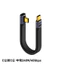 Cáp USB4 Type-C siêu ngắn 13cm|40Gbps 240W 8K|Dòng bảng mềm FPC|Nam đến Nam / Nữ|Thích hợp cho điện thoại di động / máy tính xách tay / đĩa cứng