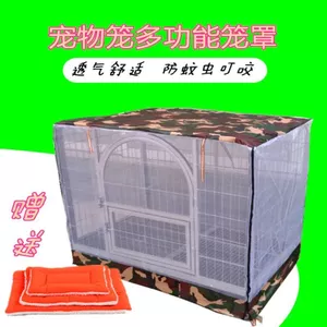 YHMBY3949 Vỏ Lồng Chó Chống Gió Giữ Ấm Cotton Thêm Kem Chống Nắng Chống Mưa Bốn Mùa Đa Năng