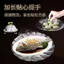 Thép không gỉ dày Có Thể Gập Lại Hấp Đa Năng Chảo Hấp Ngăn Kéo Hấp Giá Hấp Lưới Hấp Bếp Chống Nước Giỏ Nấu Ăn KIA3
