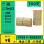 Que tre dùng một lần Thanh tre xuất khẩu Thương mại 2mm Thanh tre mỏng chống vỡ Thanh nướng than nướng JNTJ