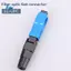 20 Đầu nối nhanh bằng sợi quang SC / UPC Bộ chuyển đổi lắp ráp sợi kết nối nhanh được đúc sẵn để lắp đặt trường