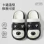 2026 Phong Cách Mới Nữ Tính Hoạt Hình Dễ Thương Dopamine Puppy Hole Giày Nữ Thời Trang Phù Hợp Với Baotou Dép