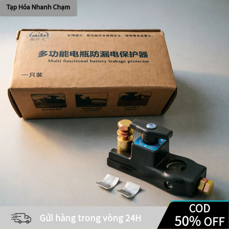 [COD] Công Tắc Ngắt Kết Nối Ắc Quy Ô Tô 12V/24V - Dễ Lắp Đặt, Ứng Dụng Rộng Cho Xe Hơi & Tàu Thuyền