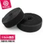 Có Keo Dán Velcro Hai Mặt Velcro Miếng Dán Nữ Miếng Dán Tự Dính Băng Burr Miếng Dán Quần Áo Giày Nón Velcro Ta
