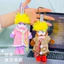 Spike Price Xấu Xí Dễ Thương Biqibao Cư Dân Làm Việc Cá Sang Trọng Quyến Rũ Sáng Tạo Người Qua Đường Dễ Thương Móc Khóa Búp Bê Nàng Tiên Cá & - * &