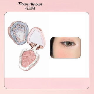 FLOWER BIẾT Unicorn Blush Powder Di Động Vintage Khắc Họa Tiết Có Thể Được Sử Dụng Làm Trang Trí Bột Đa Chức Năng Blusher Trang Điểm Mặt