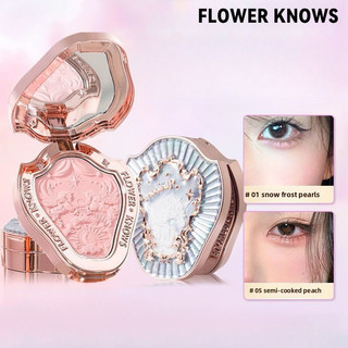 FLOWER BIẾT Unicorn Blush Powder Di Động Vintage Khắc Họa Tiết Có Thể Được Sử Dụng Làm Trang Trí Bột Đa Chức Năng Blusher Trang Điểm Mặt