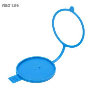 VBESTLIFE Kính Chắn Gió Khăn Lau Máy Giặt Chứa Chất Lỏng Nắp Chai 2218690072 Nắp Thay Thế Cho W221 S Class C216