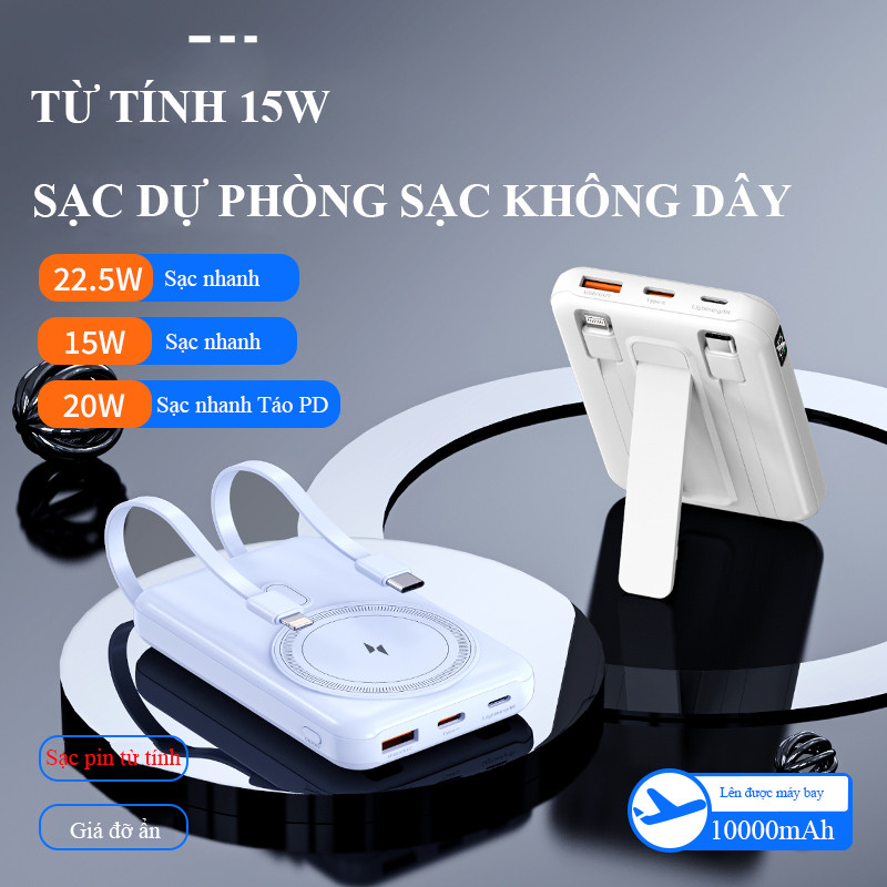 Sạc Dự Phòng Không Dây 10000mAh Tích Hợp 2 Dây Sạc Sạc Nhanh PD 22.5W Dung Lượng Lớn Tiện Mang Theo