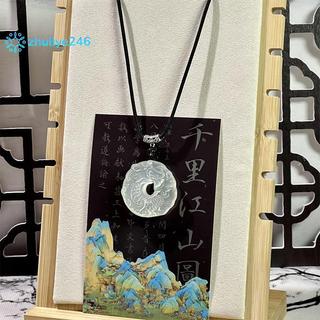 < zhuliye246 > Vòng cổ mặt dây chuyền rồng Phượng hoàng phong cách Trung Quốc dành cho nữ Cô gái May mắn Trừ tà tà tà tà linh an toàn Vòng cổ quyến rũ tốt lành